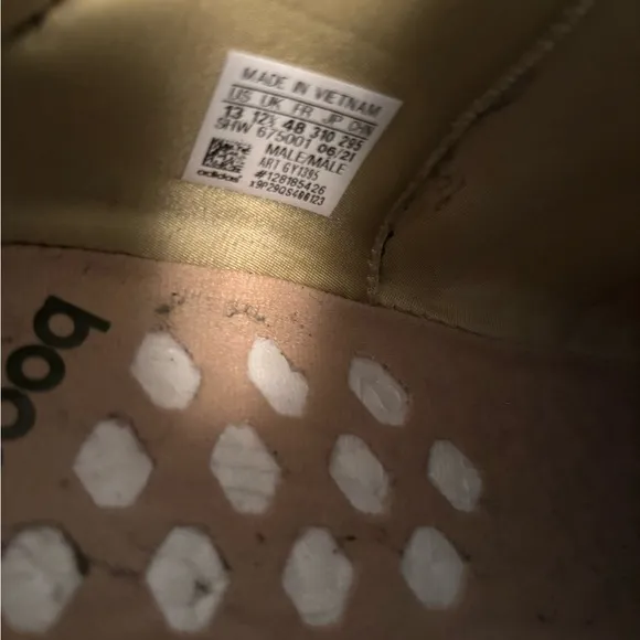 adidas Beige Sneakers