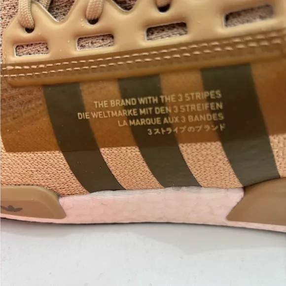 adidas Beige Sneakers