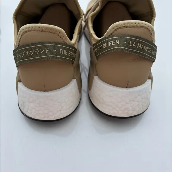adidas Beige Sneakers