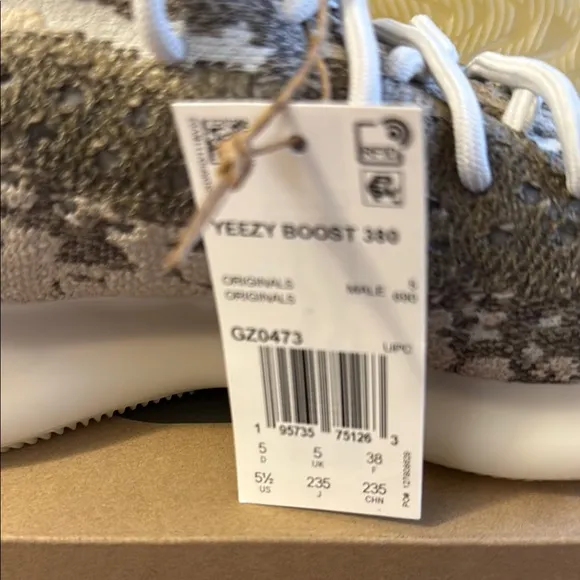 Adidas Cream and Gray Sneakers