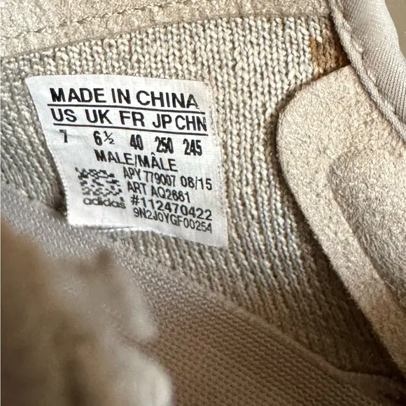 Adidas Yeezy Boost 350 V1 Oxford Tan - Men Size 7 Women 8.5