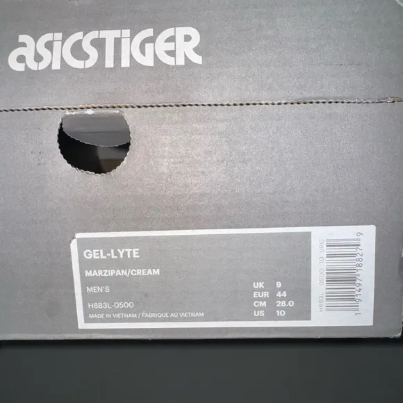 Asics Tan Sneakers with Minimalist Design