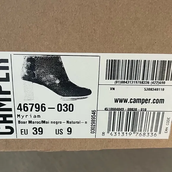Camper boots, brown - new in box. Myriam style.