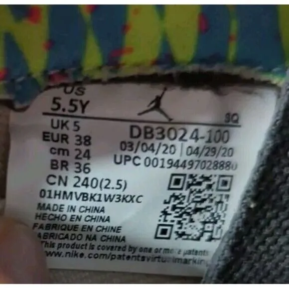 Jordan 5 Retro &quot;Alternate Bel-Air&quot; Fresh Prince Sneakers DB3024-100 Size 5.5Y‎