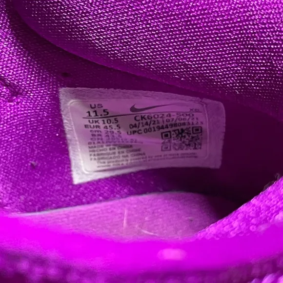 Mens Nike Lebron Soldier XIV 11.5 LA LAKERS Purple Solar Sneakers