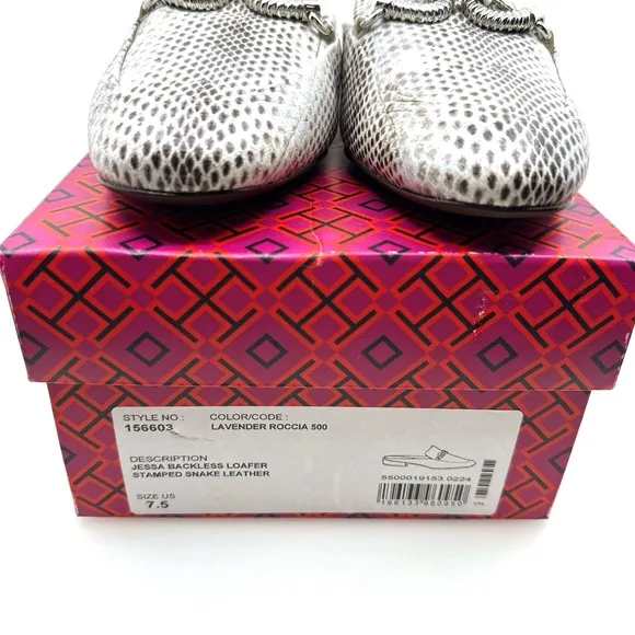 NIB with dust bag TORY BURCH Jessa Backless Loafer Stamped Snake Leather 7.5