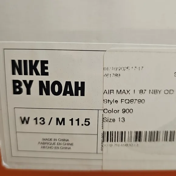 Nike AIR MAX 1 '87 NBY OD