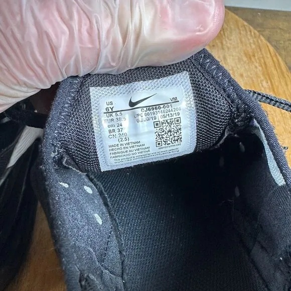 Nike Air Max 270 Game‎ Change Women's Size 7.5 Black Shoe Sneakers CJ6960-001
