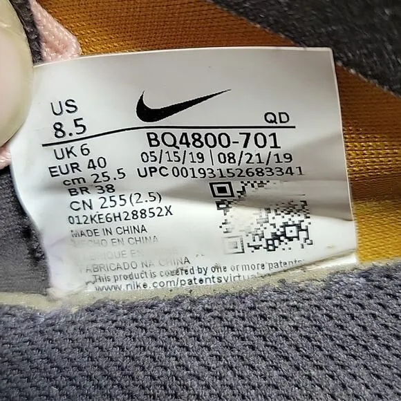 Nike Zoom X Vista Grind Gold Athletic Sneakers Womens Size 8.5