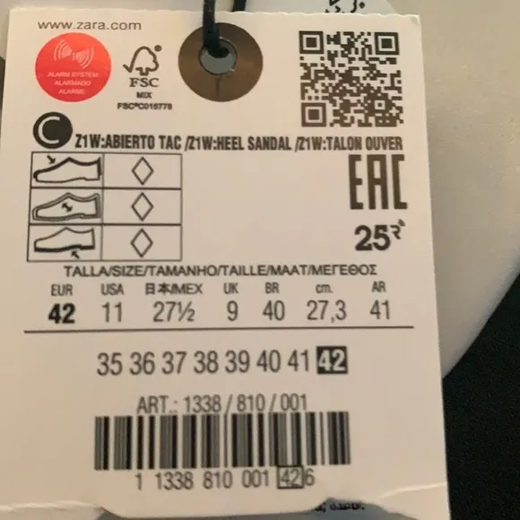 NWT. Zara Ecru Heeled Sandals with Chain. Size 11.