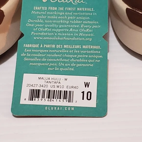 OluKai  Malua Hulu Boots Women's - FCM