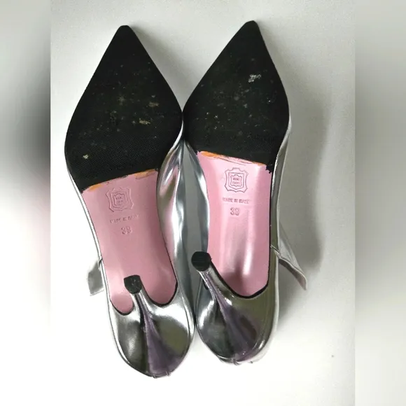 Rare Maud Frizon Boots