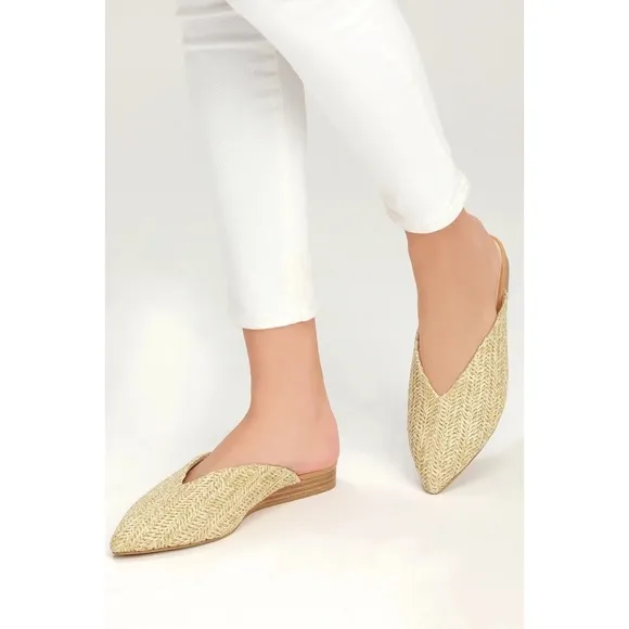 Seychelles Quintessential Natural Raffia Woven Mules | Size 6