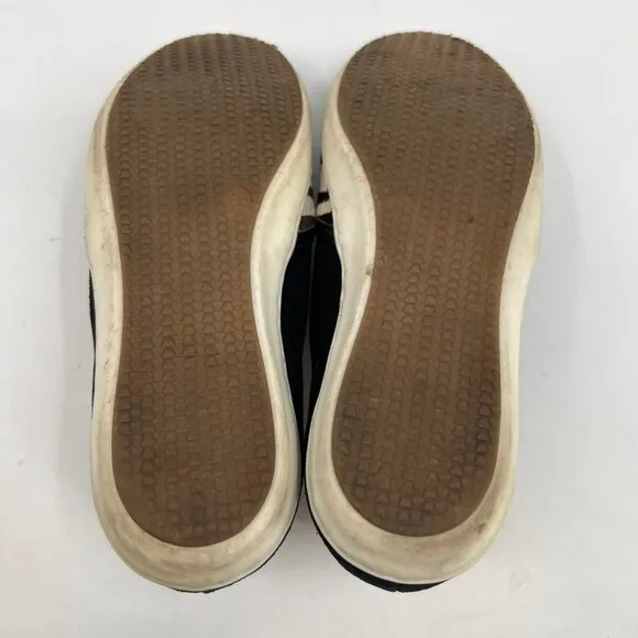 Sezane Brown Black Zebra Slip-On Sneakers | Size 36EU