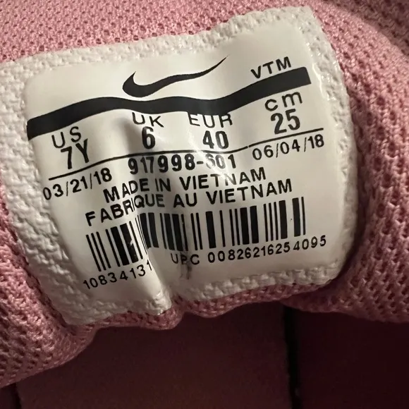 Size 7y  (GS) - Nike Air Max 97 Ultra 17 Low Elemental Pink MINT