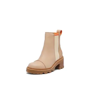 Sorel Women's Joan Now Chelsea Boots - Honest Beige, Gum 2 - Size 5.5